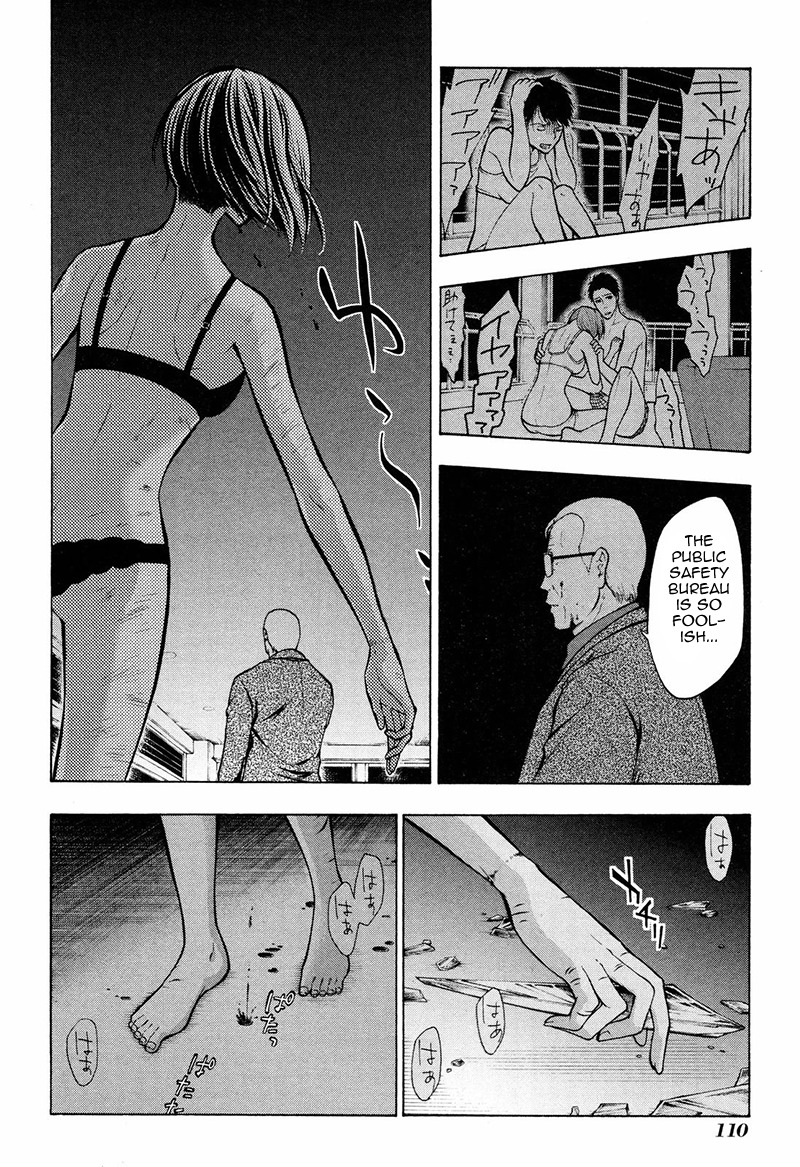 Psycho-Pass 2 Chapter 8 page 29 - Chapter 8