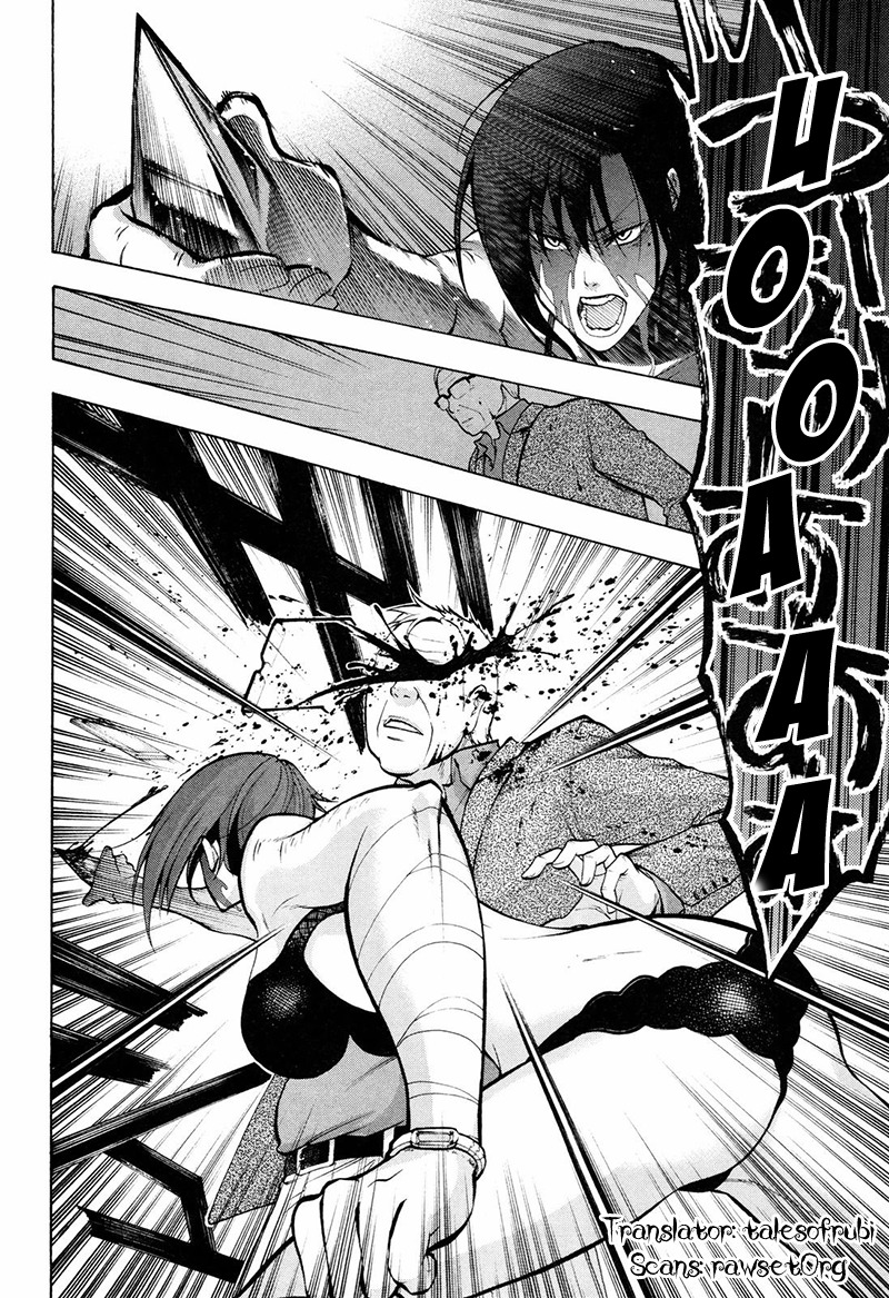 Psycho-Pass 2 Chapter 8 page 31 - Chapter 8