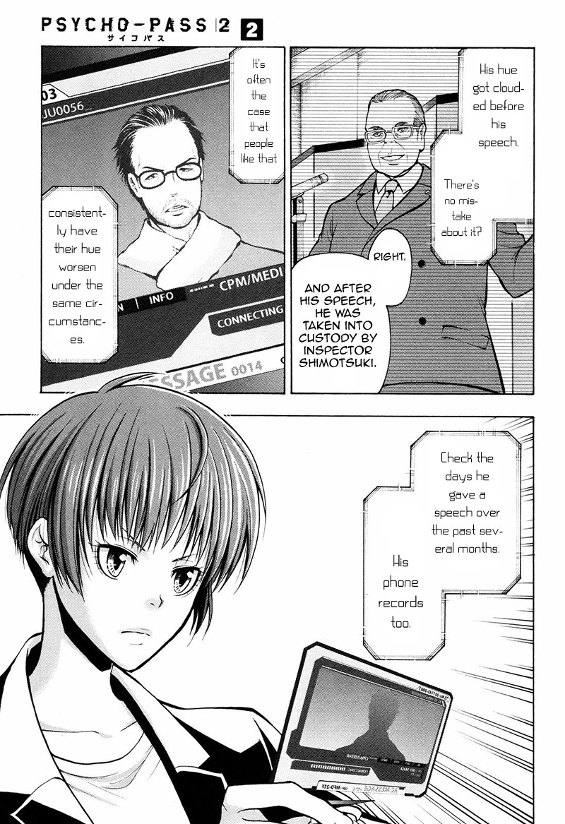 Psycho-Pass 2 Chapter 8 page 4 - Chapter 8