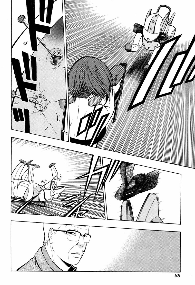 Psycho-Pass 2 Chapter 8 page 7 - Chapter 8