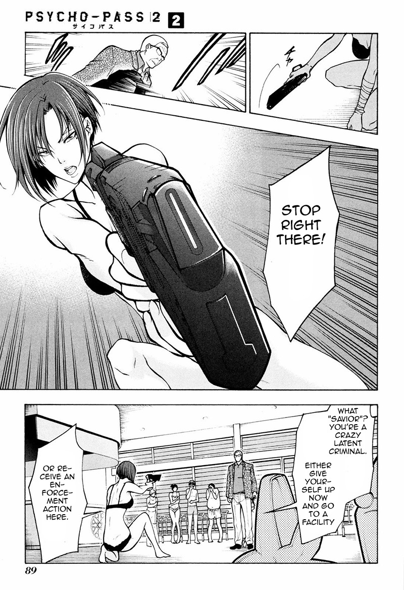 Psycho-Pass 2 Chapter 8 page 8 - Chapter 8