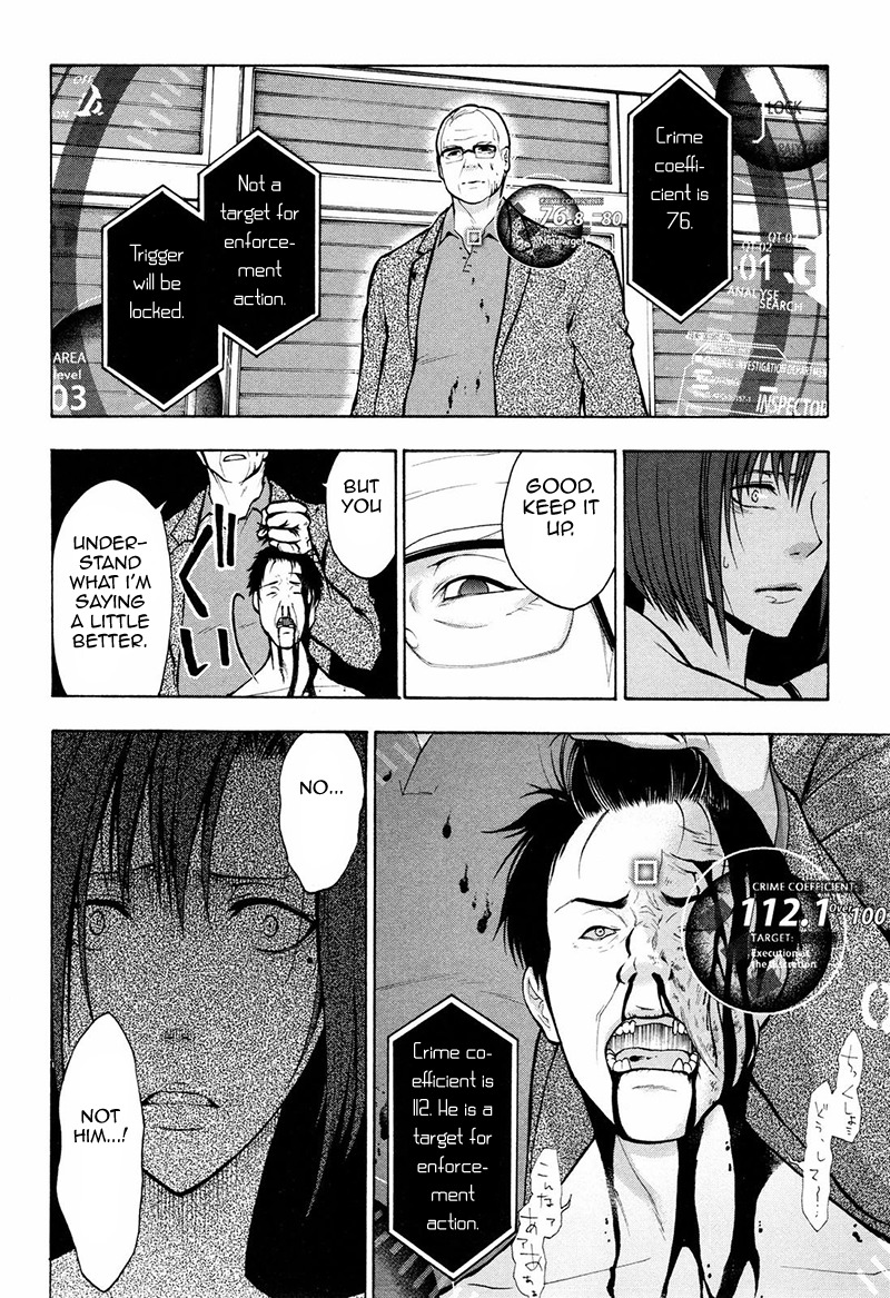 Psycho-Pass 2 Chapter 8 page 9 - Chapter 8