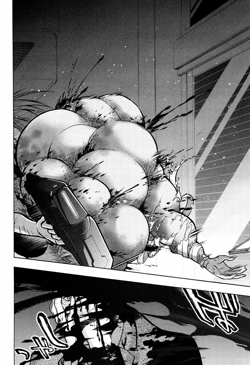 Psycho-Pass 2 Chapter 9 page 10 - Chapter 9