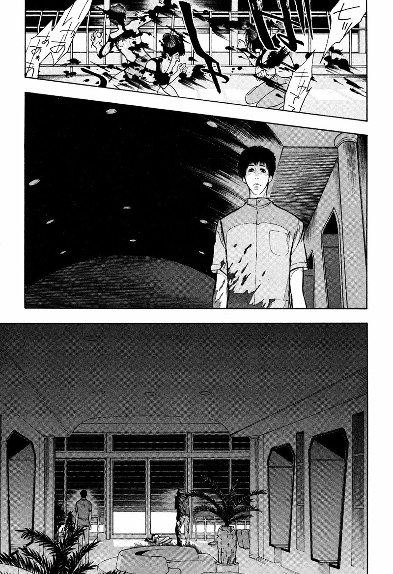 Psycho-Pass 2 Chapter 9 page 11 - Chapter 9