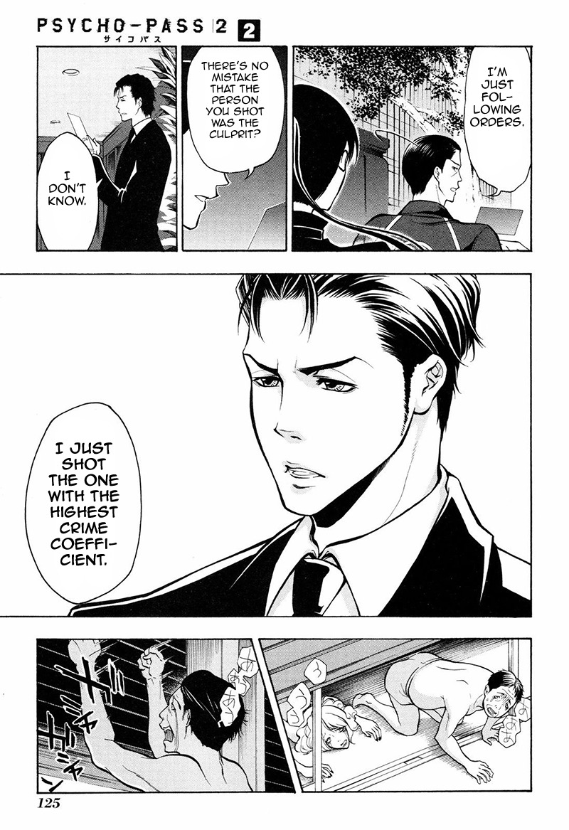 Psycho-Pass 2 Chapter 9 page 13 - Chapter 9