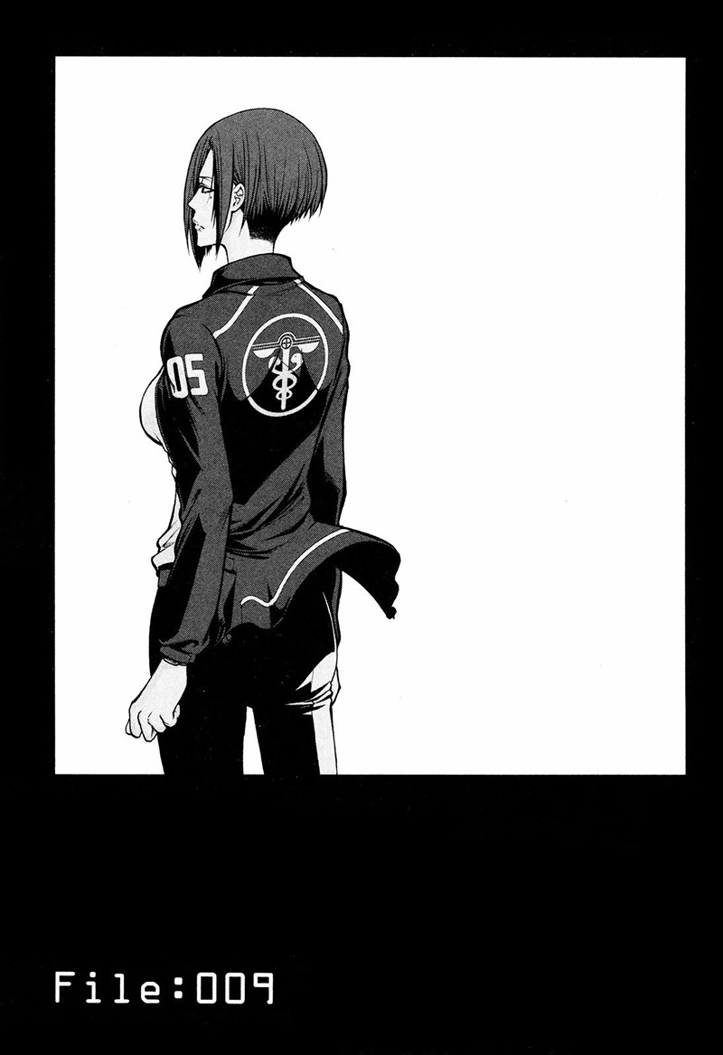 Psycho-Pass 2 Chapter 9 page 2 - Chapter 9