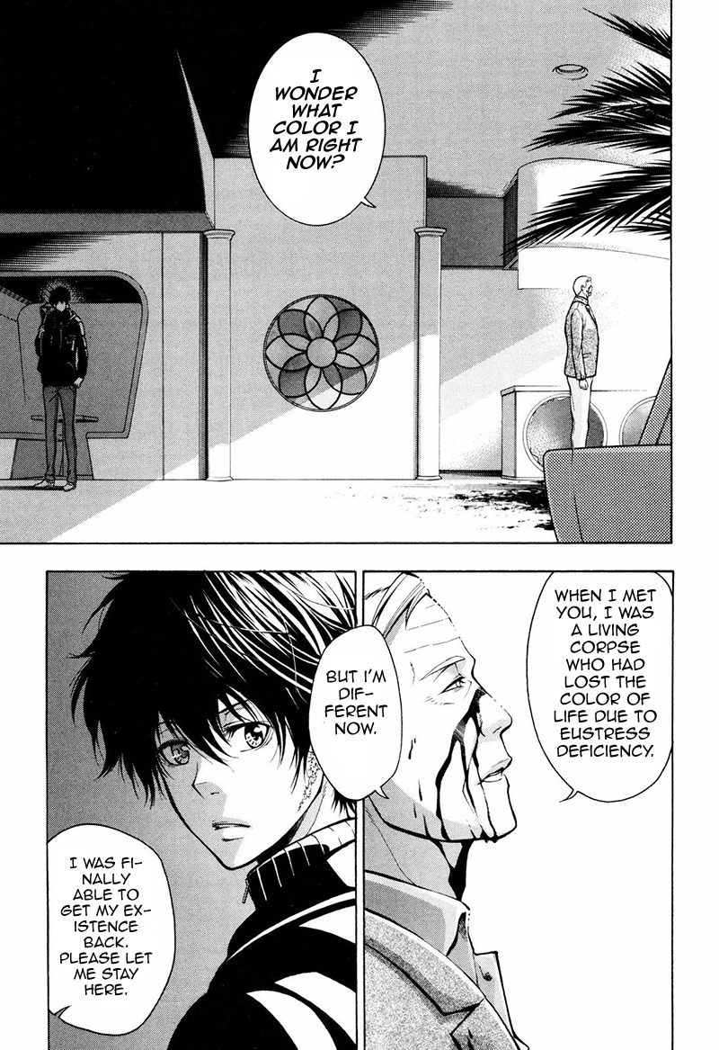 Psycho-Pass 2 Chapter 9 page 23 - Chapter 9