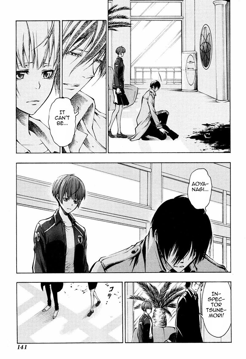 Psycho-Pass 2 Chapter 9 page 27 - Chapter 9