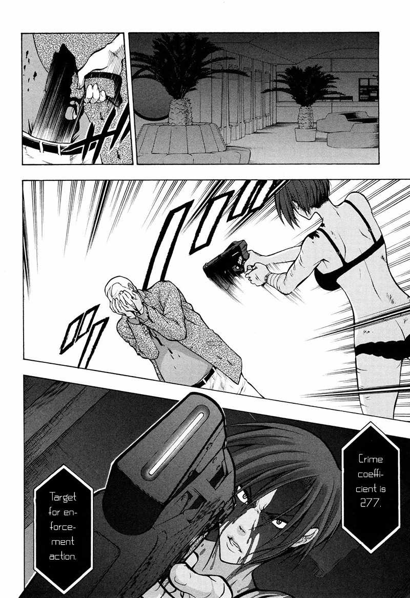Psycho-Pass 2 Chapter 9 page 5 - Chapter 9