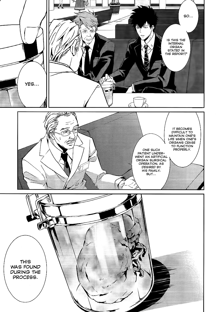 Psycho-Pass - Kanshikan Kougami Shinya Chapter 1.2 page 10 - Chapter 1 v2 : File 001