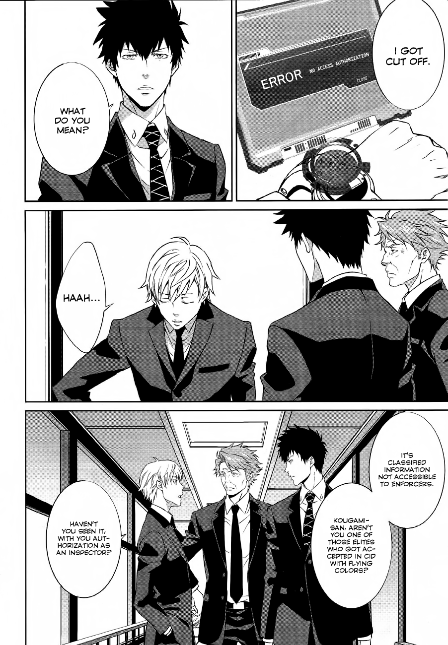 Psycho-Pass - Kanshikan Kougami Shinya Chapter 1.2 page 15 - Chapter 1 v2 : File 001