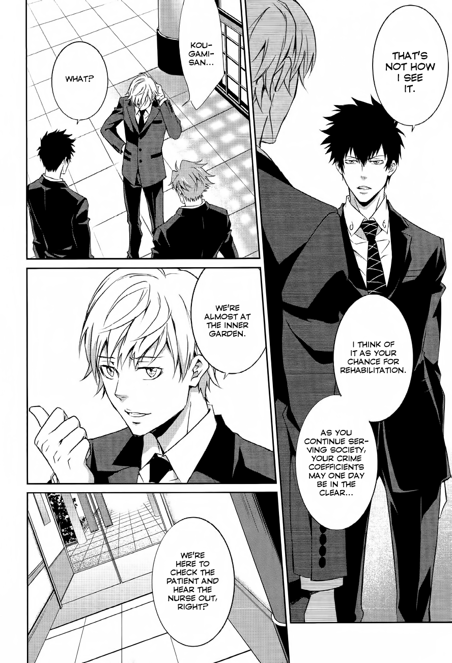 Psycho-Pass - Kanshikan Kougami Shinya Chapter 1.2 page 17 - Chapter 1 v2 : File 001