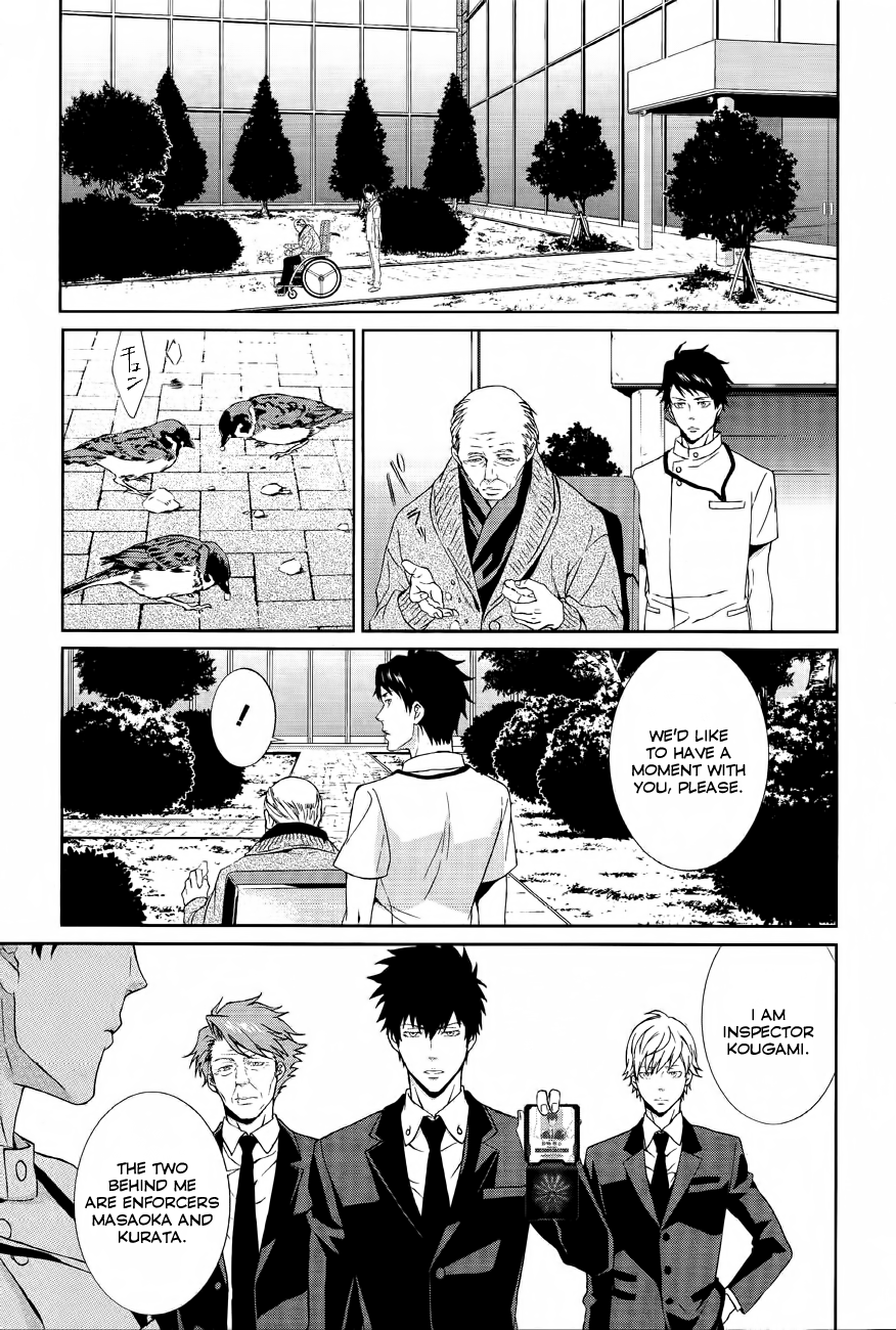 Psycho-Pass - Kanshikan Kougami Shinya Chapter 1.2 page 18 - Chapter 1 v2 : File 001