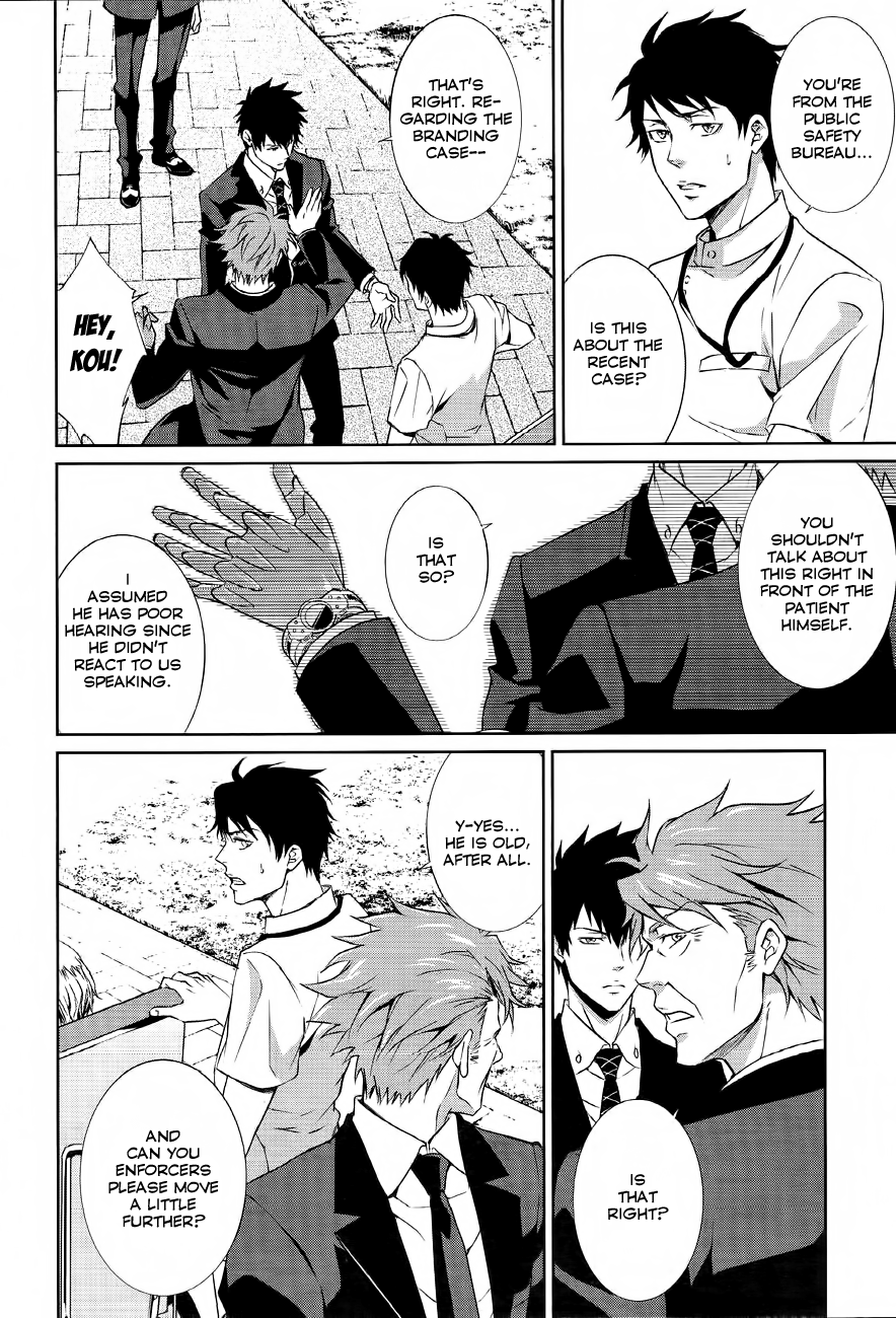 Psycho-Pass - Kanshikan Kougami Shinya Chapter 1.2 page 19 - Chapter 1 v2 : File 001