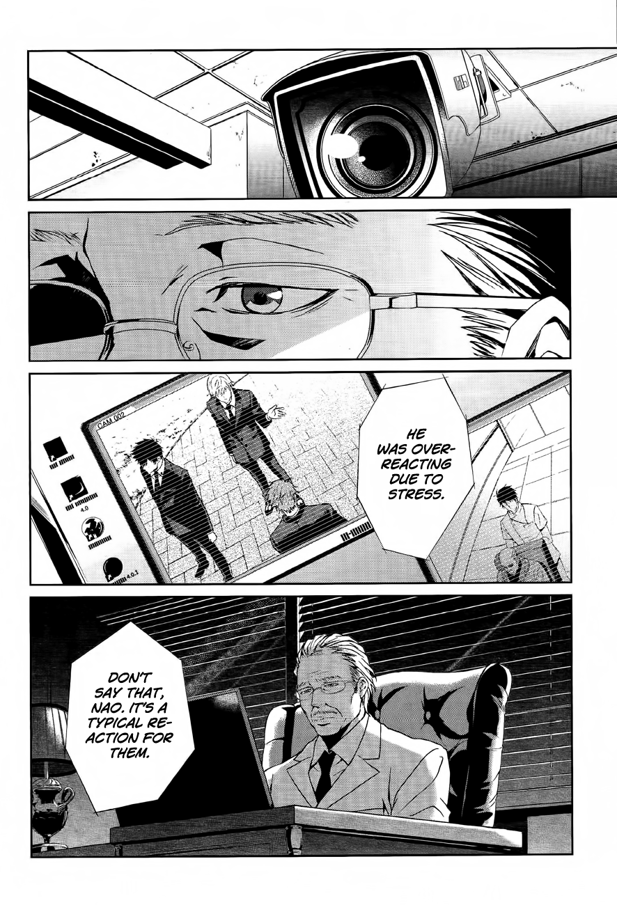 Psycho-Pass - Kanshikan Kougami Shinya Chapter 1.2 page 23 - Chapter 1 v2 : File 001
