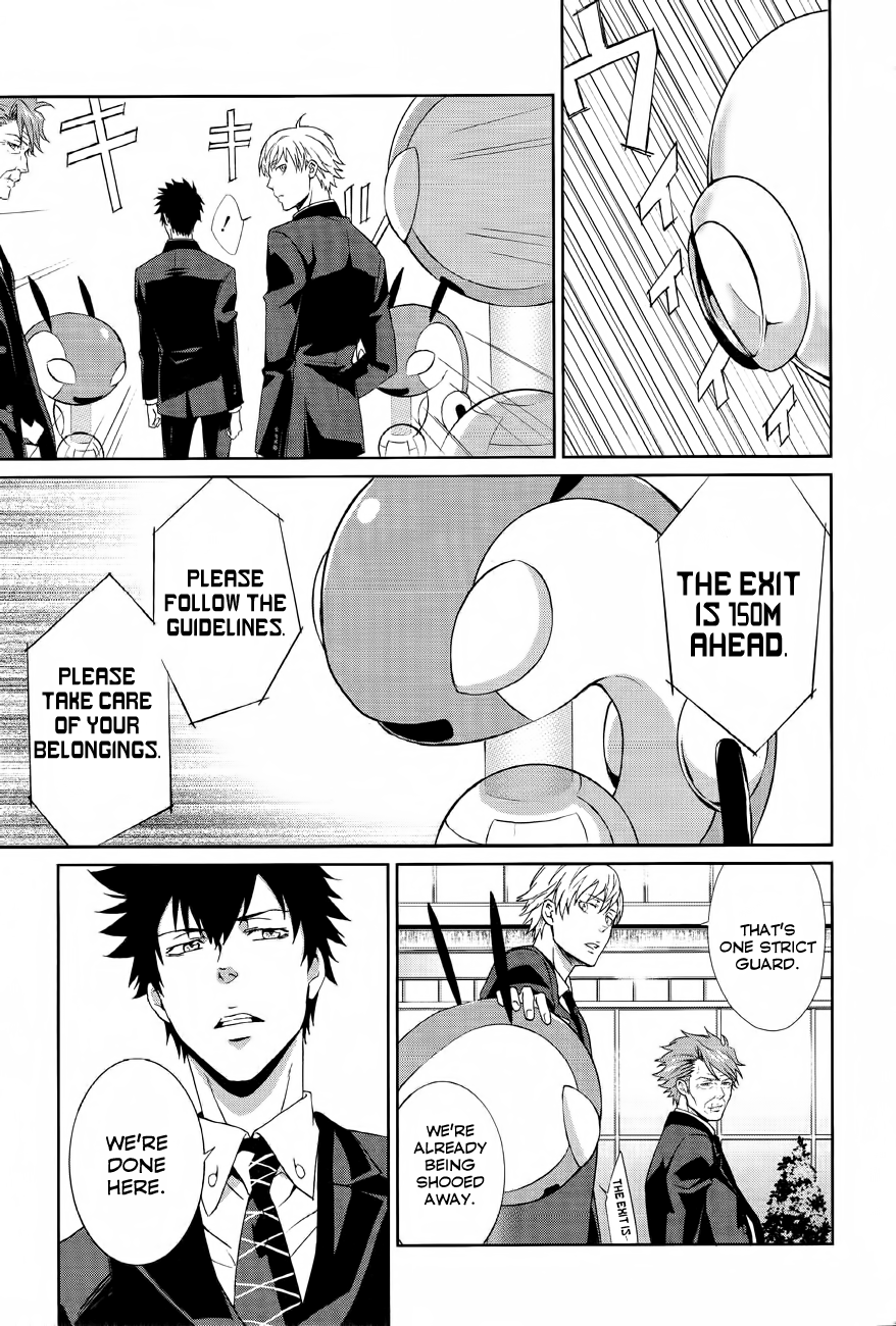 Psycho-Pass - Kanshikan Kougami Shinya Chapter 1.2 page 24 - Chapter 1 v2 : File 001