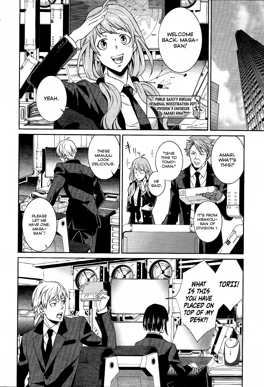 Psycho-Pass - Kanshikan Kougami Shinya Chapter 1.2 page 25 - Chapter 1 v2 : File 001
