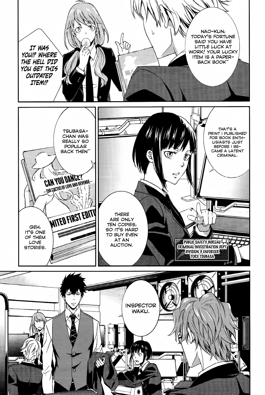 Psycho-Pass - Kanshikan Kougami Shinya Chapter 1.2 page 26 - Chapter 1 v2 : File 001