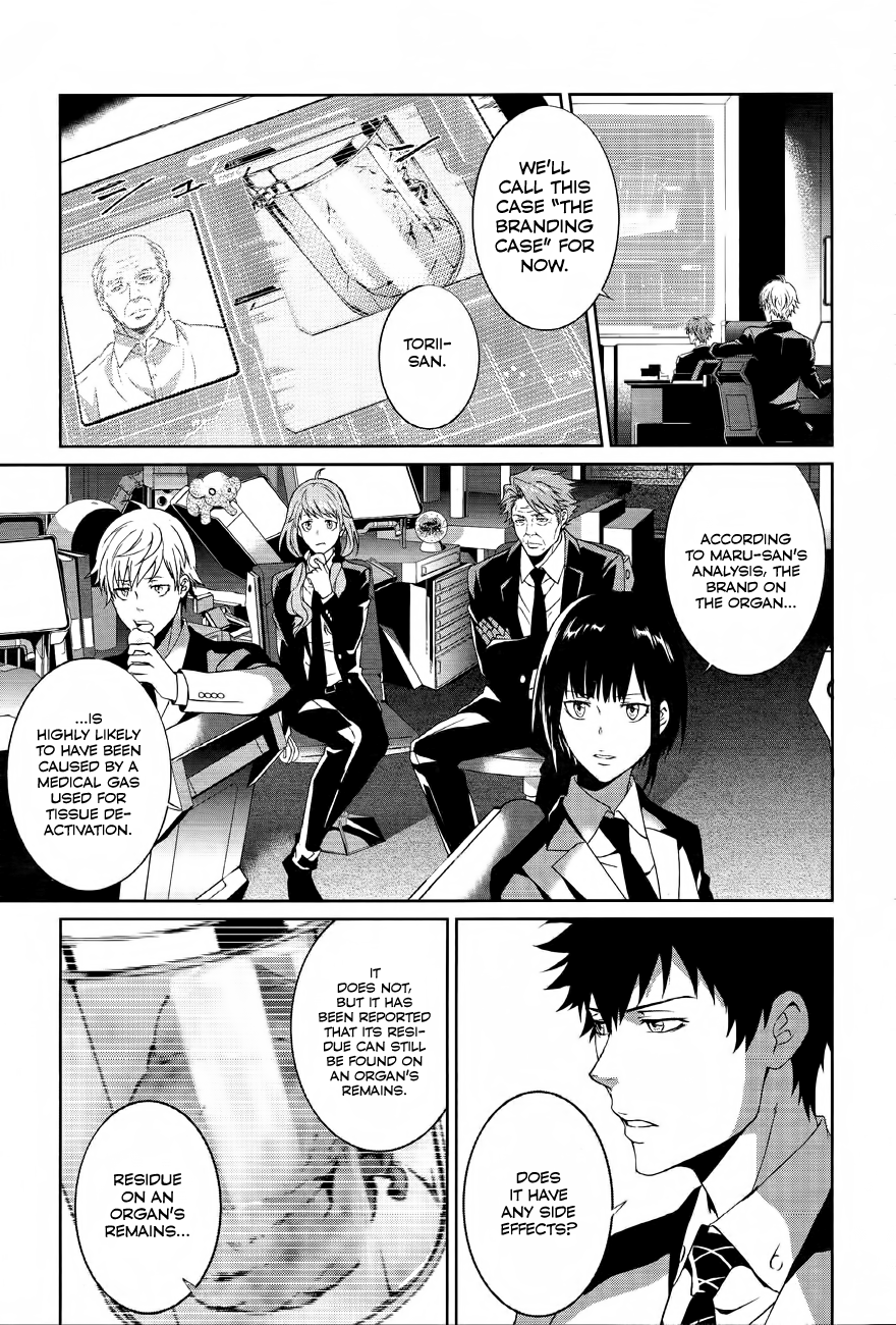 Psycho-Pass - Kanshikan Kougami Shinya Chapter 1.2 page 28 - Chapter 1 v2 : File 001