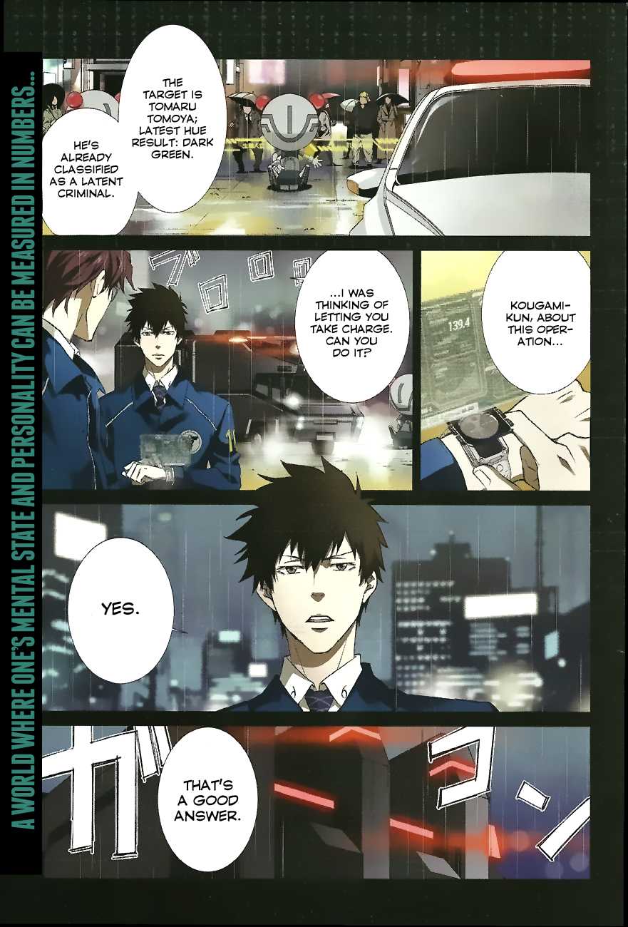 Psycho-Pass - Kanshikan Kougami Shinya Chapter 1.2 page 3 - Chapter 1 v2 : File 001