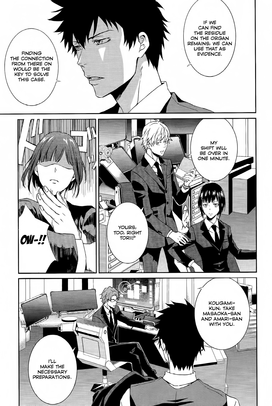 Psycho-Pass - Kanshikan Kougami Shinya Chapter 1.2 page 30 - Chapter 1 v2 : File 001