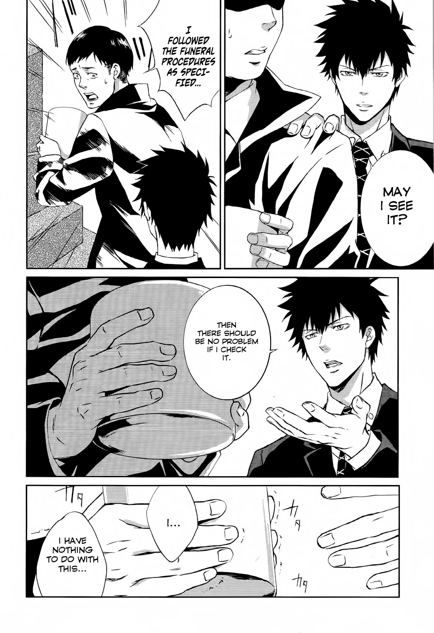Psycho-Pass - Kanshikan Kougami Shinya Chapter 1.2 page 33 - Chapter 1 v2 : File 001