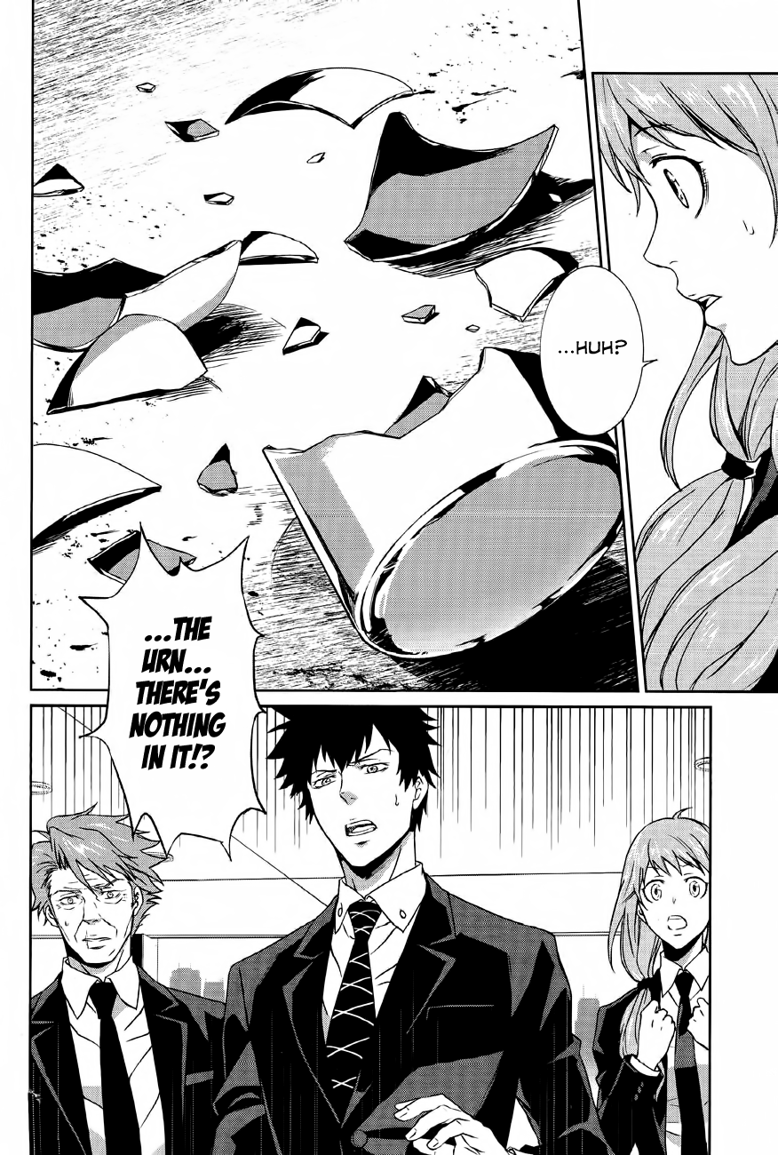 Psycho-Pass - Kanshikan Kougami Shinya Chapter 1.2 page 35 - Chapter 1 v2 : File 001