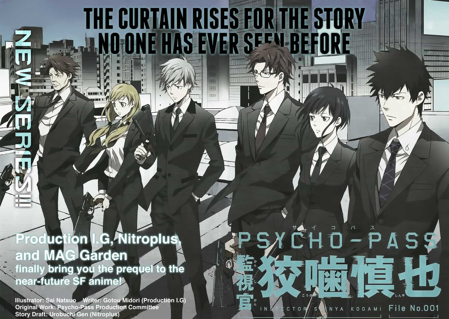 Psycho-Pass - Kanshikan Kougami Shinya Chapter 1.2 page 4 - Chapter 1 v2 : File 001