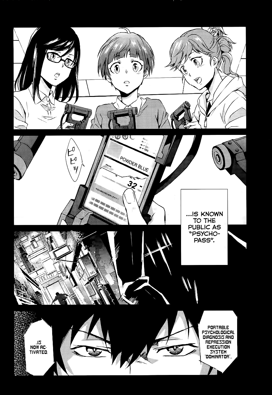 Psycho-Pass - Kanshikan Kougami Shinya Chapter 1.2 page 7 - Chapter 1 v2 : File 001