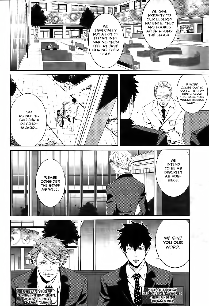 Psycho-Pass - Kanshikan Kougami Shinya Chapter 1.2 page 9 - Chapter 1 v2 : File 001
