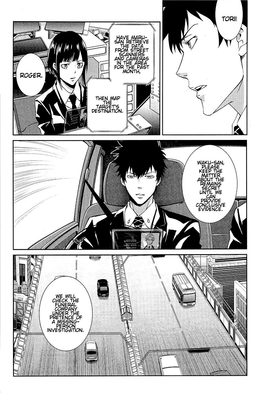 Psycho-Pass - Kanshikan Kougami Shinya Chapter 2.2 page 10 - Chapter 2 v2 : File No.002
