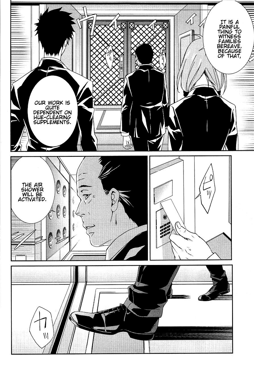 Psycho-Pass - Kanshikan Kougami Shinya Chapter 2.2 page 12 - Chapter 2 v2 : File No.002