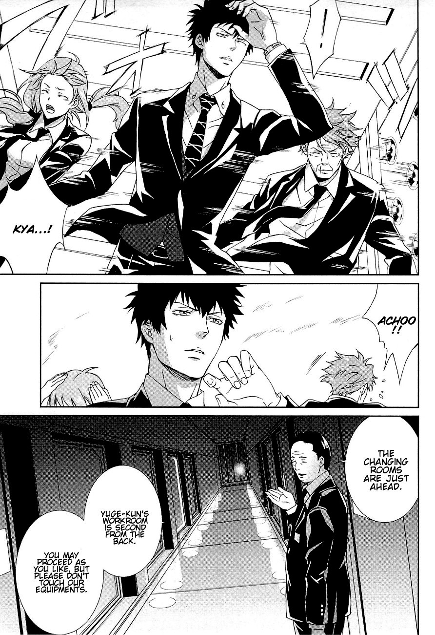 Psycho-Pass - Kanshikan Kougami Shinya Chapter 2.2 page 13 - Chapter 2 v2 : File No.002