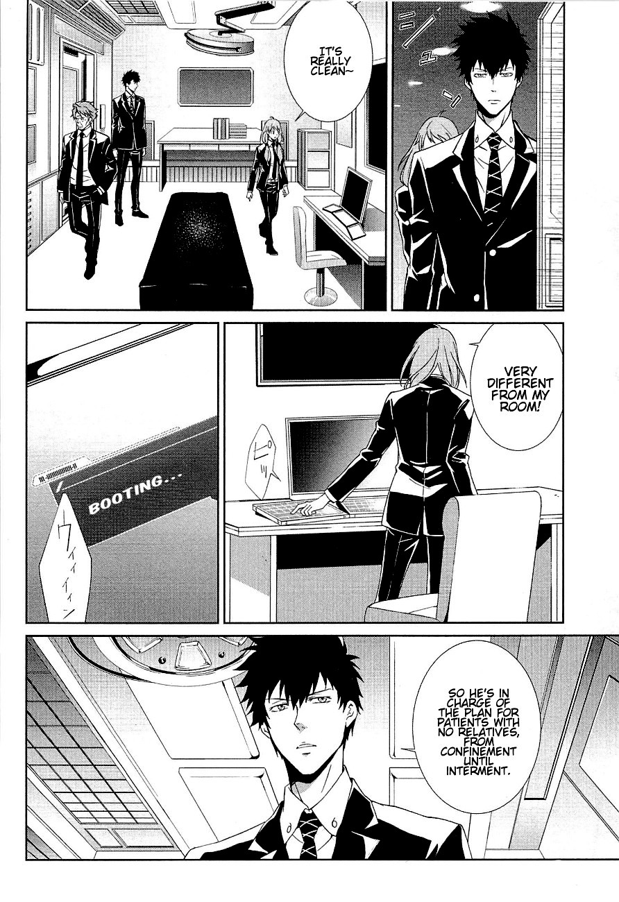 Psycho-Pass - Kanshikan Kougami Shinya Chapter 2.2 page 14 - Chapter 2 v2 : File No.002