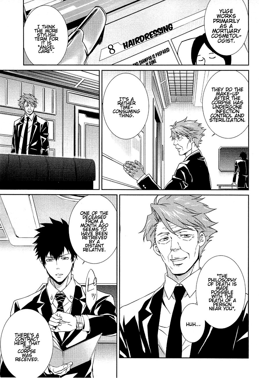 Psycho-Pass - Kanshikan Kougami Shinya Chapter 2.2 page 15 - Chapter 2 v2 : File No.002