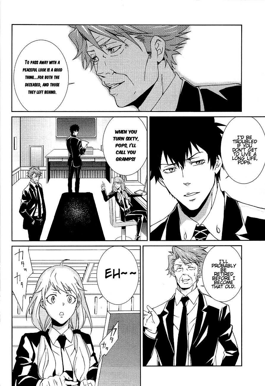 Psycho-Pass - Kanshikan Kougami Shinya Chapter 2.2 page 16 - Chapter 2 v2 : File No.002
