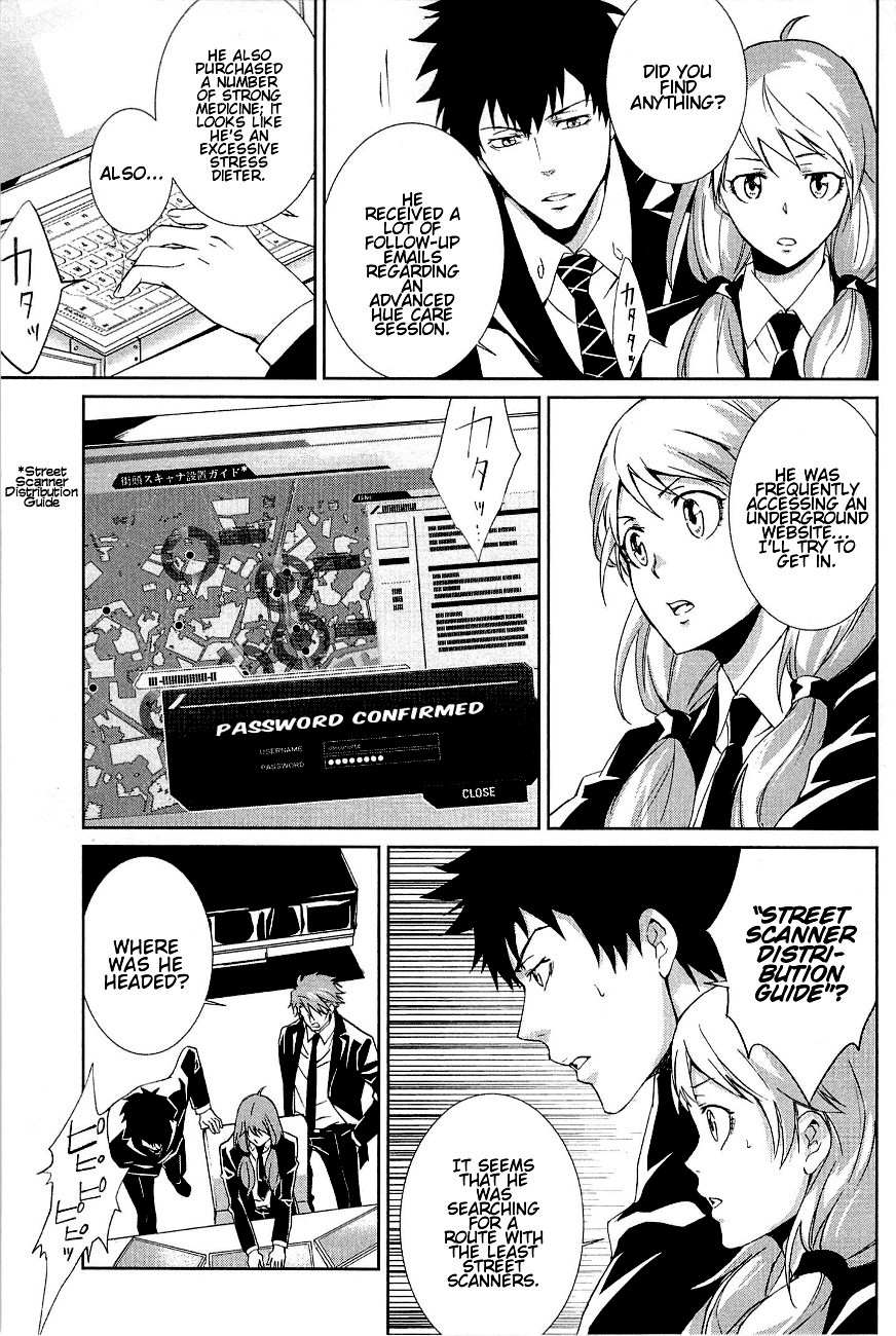 Psycho-Pass - Kanshikan Kougami Shinya Chapter 2.2 page 17 - Chapter 2 v2 : File No.002