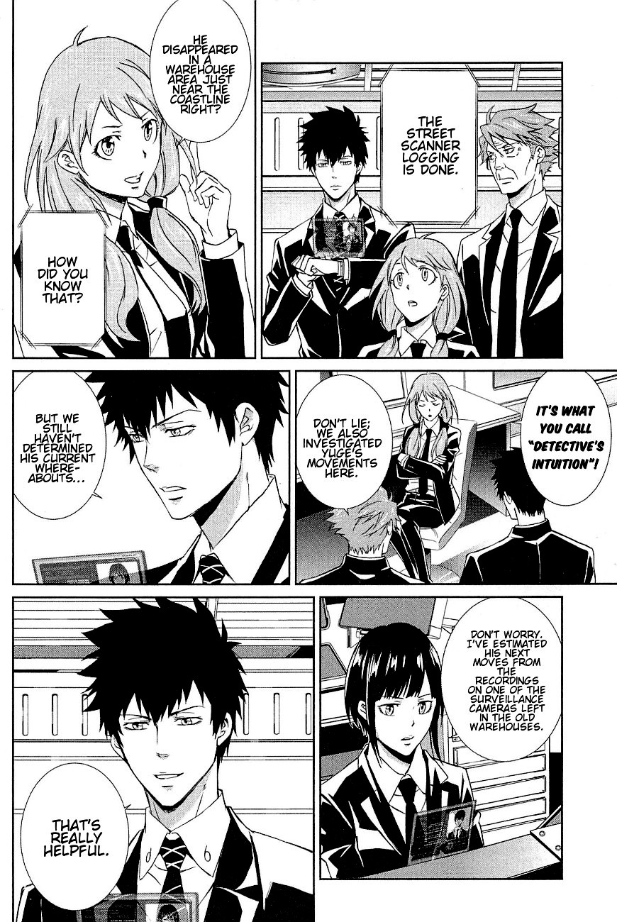 Psycho-Pass - Kanshikan Kougami Shinya Chapter 2.2 page 18 - Chapter 2 v2 : File No.002