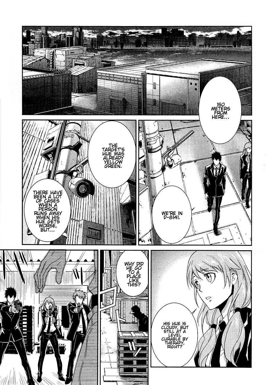 Psycho-Pass - Kanshikan Kougami Shinya Chapter 2.2 page 19 - Chapter 2 v2 : File No.002