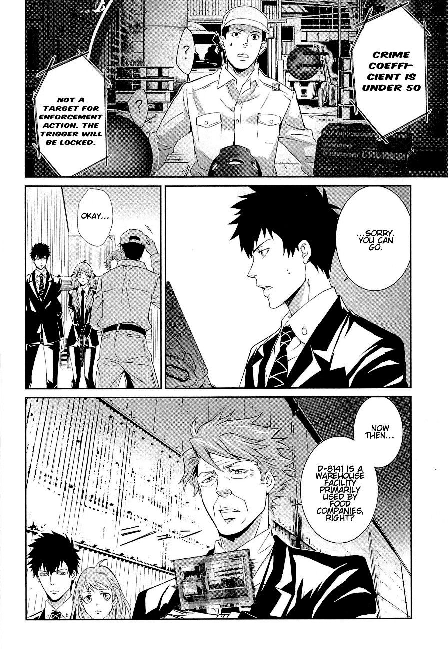 Psycho-Pass - Kanshikan Kougami Shinya Chapter 2.2 page 20 - Chapter 2 v2 : File No.002