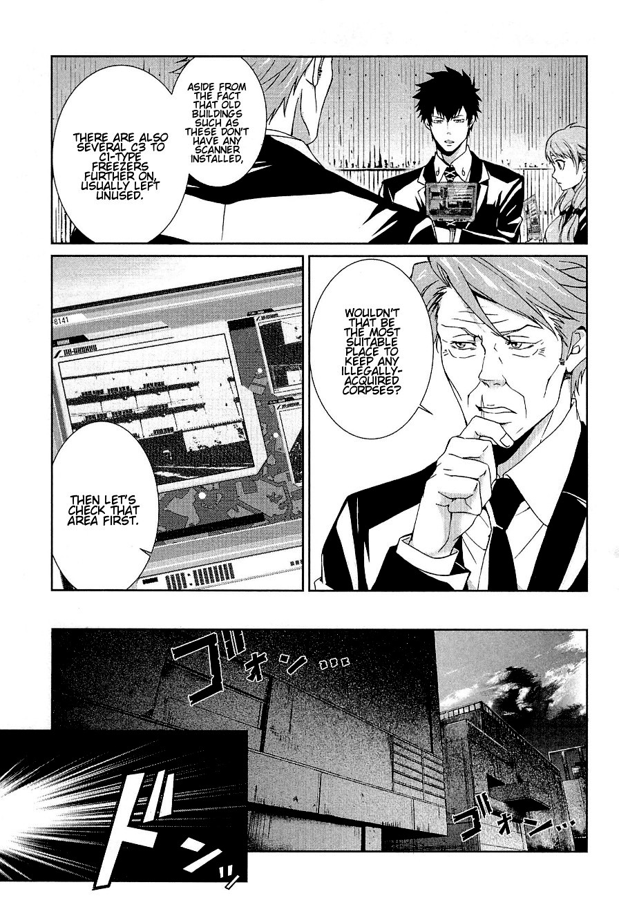 Psycho-Pass - Kanshikan Kougami Shinya Chapter 2.2 page 21 - Chapter 2 v2 : File No.002