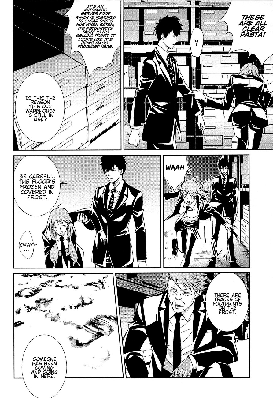 Psycho-Pass - Kanshikan Kougami Shinya Chapter 2.2 page 24 - Chapter 2 v2 : File No.002
