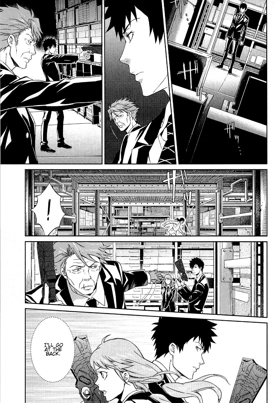 Psycho-Pass - Kanshikan Kougami Shinya Chapter 2.2 page 25 - Chapter 2 v2 : File No.002