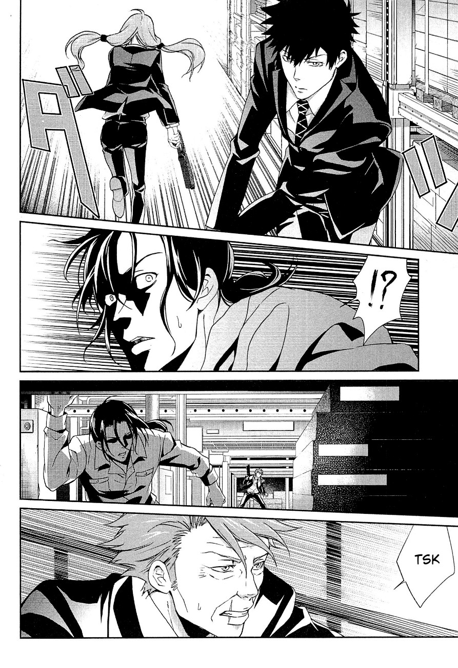 Psycho-Pass - Kanshikan Kougami Shinya Chapter 2.2 page 26 - Chapter 2 v2 : File No.002