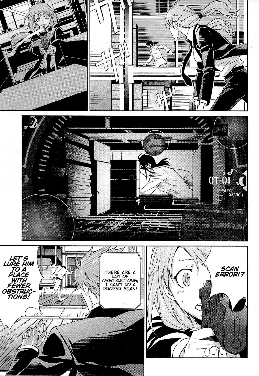 Psycho-Pass - Kanshikan Kougami Shinya Chapter 2.2 page 27 - Chapter 2 v2 : File No.002