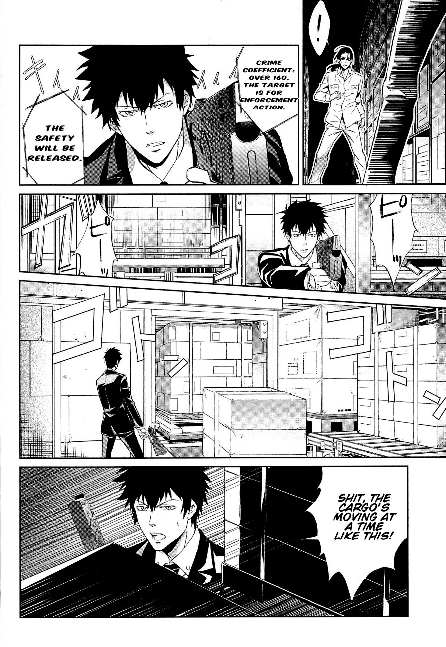 Psycho-Pass - Kanshikan Kougami Shinya Chapter 2.2 page 28 - Chapter 2 v2 : File No.002
