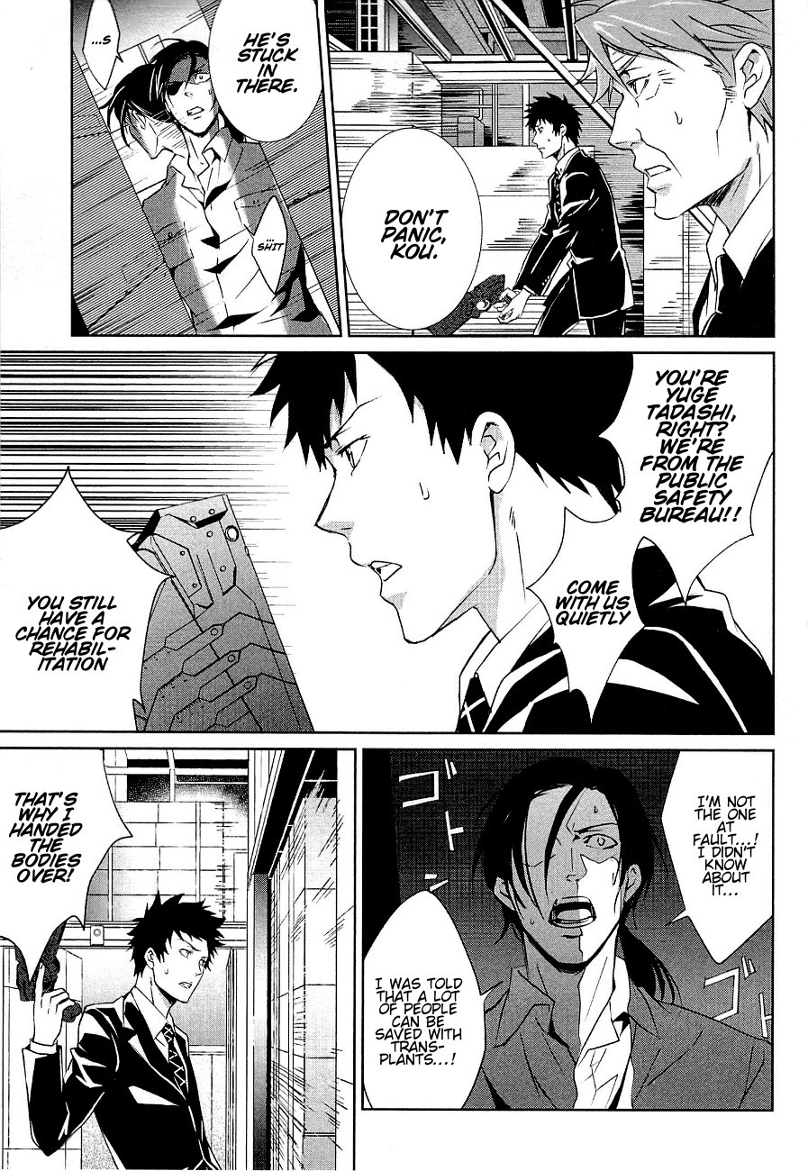 Psycho-Pass - Kanshikan Kougami Shinya Chapter 2.2 page 29 - Chapter 2 v2 : File No.002