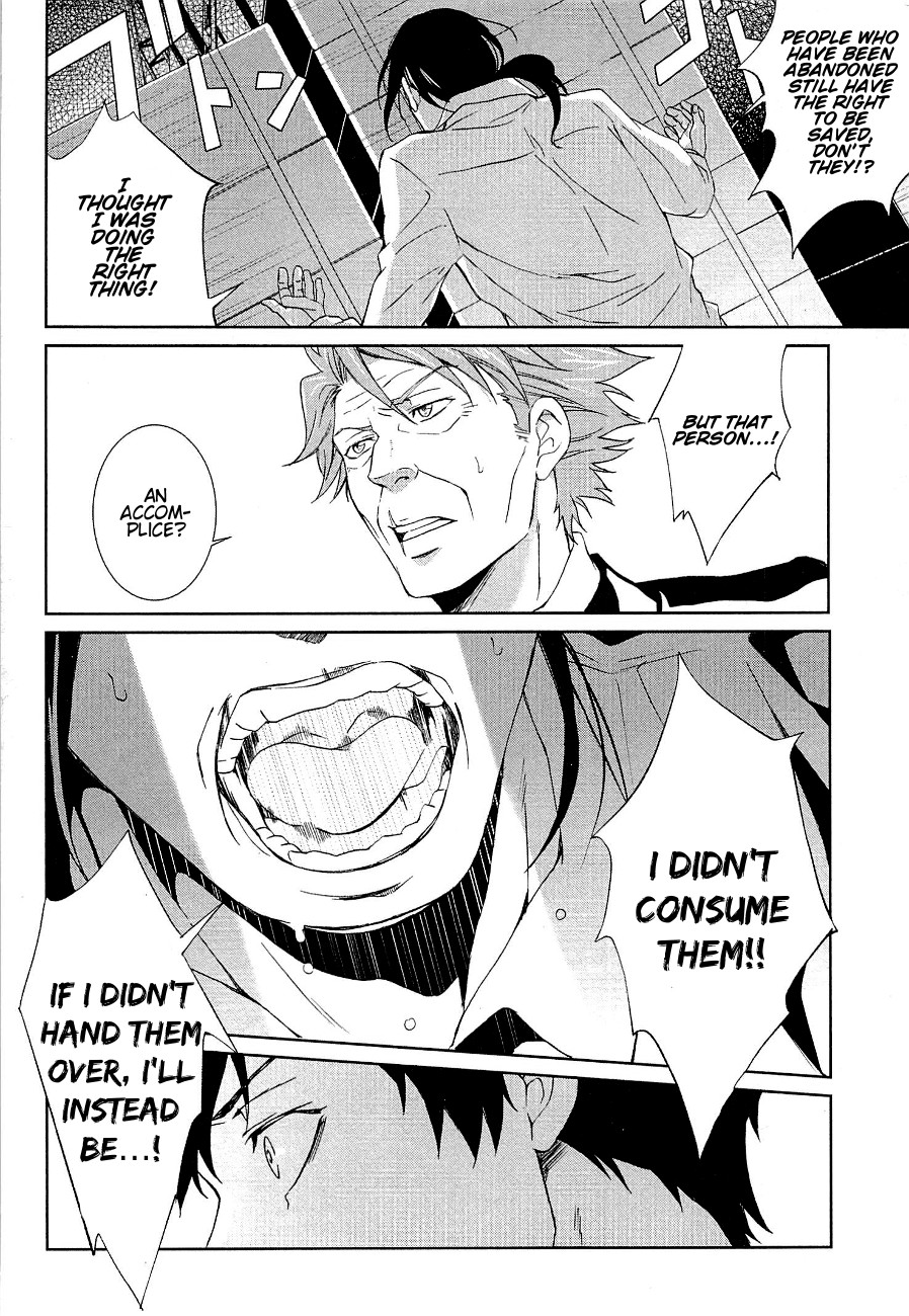 Psycho-Pass - Kanshikan Kougami Shinya Chapter 2.2 page 30 - Chapter 2 v2 : File No.002