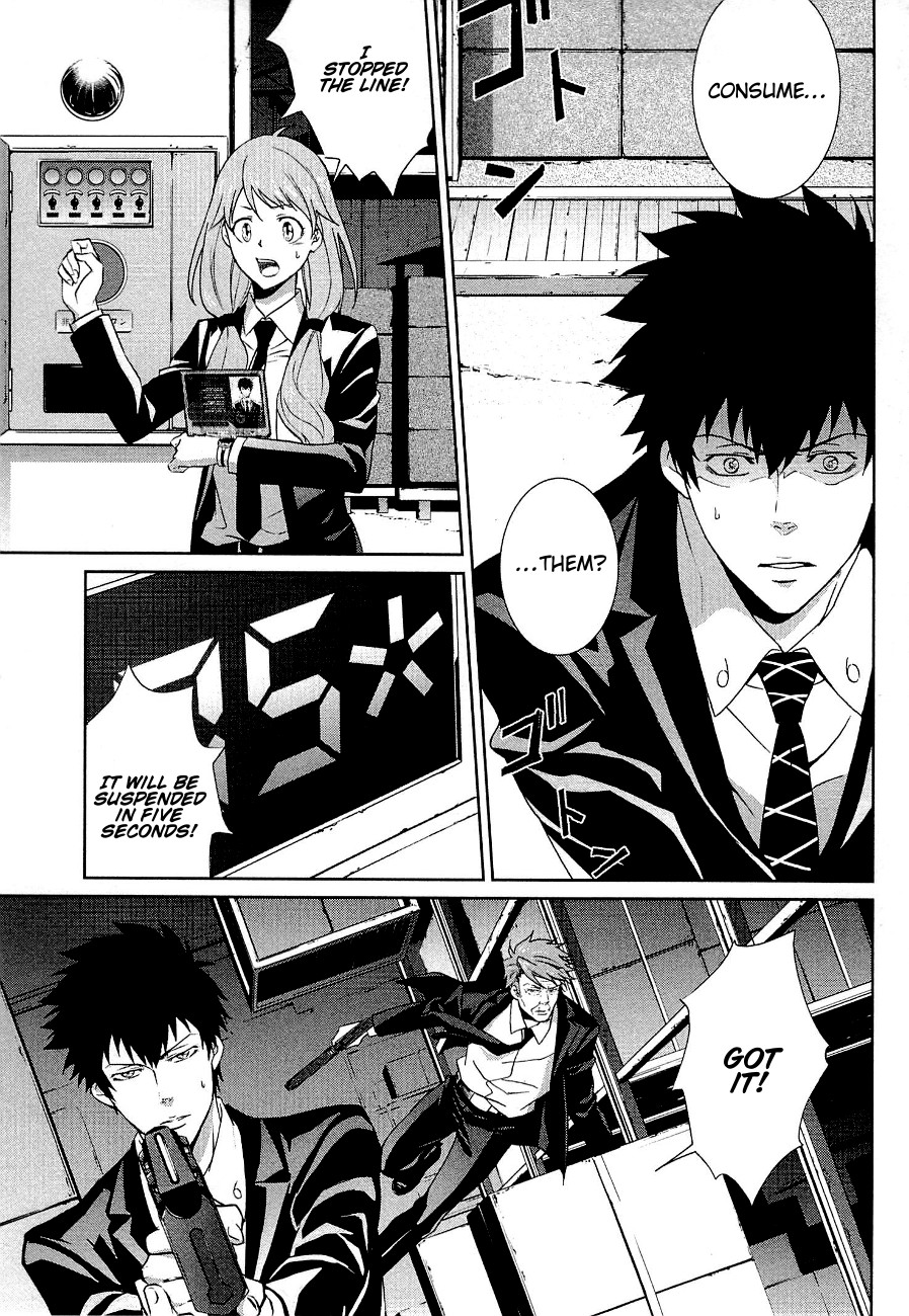 Psycho-Pass - Kanshikan Kougami Shinya Chapter 2.2 page 31 - Chapter 2 v2 : File No.002