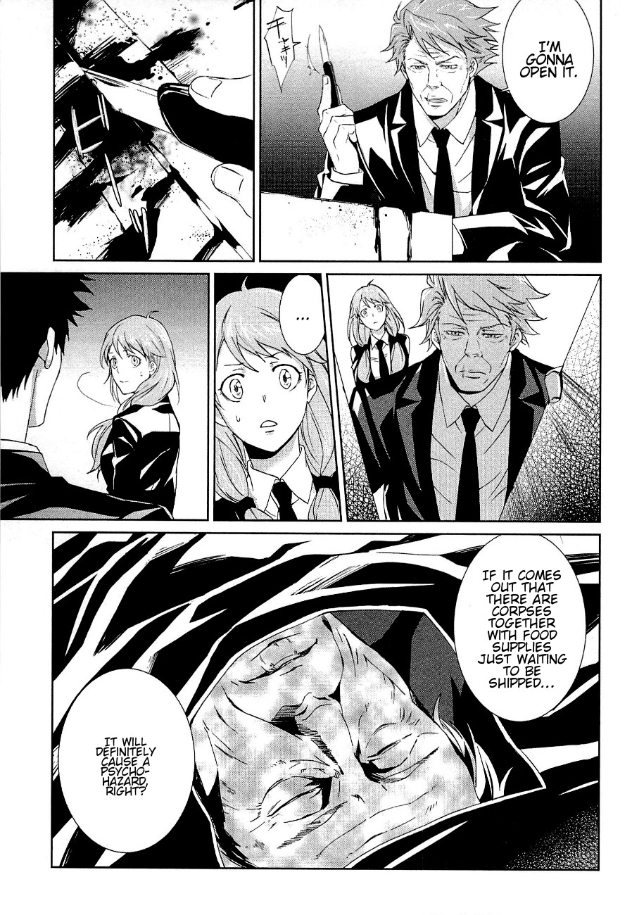 Psycho-Pass - Kanshikan Kougami Shinya Chapter 2.2 page 36 - Chapter 2 v2 : File No.002